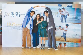 張鈞甯被問戀情 大方喊順其自然