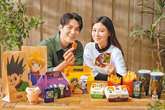 速食萬聖節 惡魔漢堡、鬼手比薩 香辣驚悚