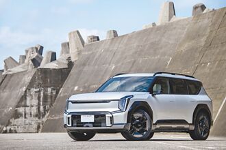 Kia开创纯电新纪元