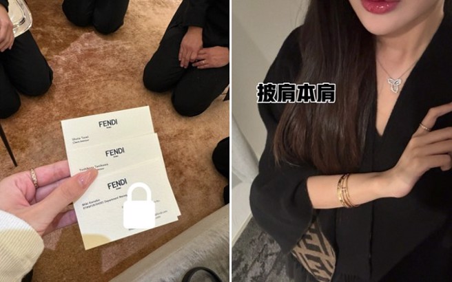大陆一名女子日前在银座逛FENDI，试了一件披肩决定要买，另名店员突然把她身上的披肩扯下，让她气炸；事后经理带员工及翻译向她下跪道歉。（翻摄小红书）