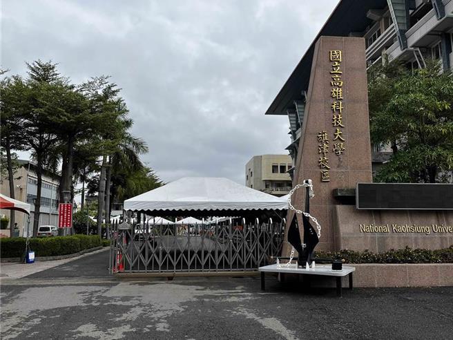 高雄科技大学前总务长林威成等人涉利用学校採购案图利自己，被检方起诉求刑18年。（本报资料照片／郭良杰高雄传真）