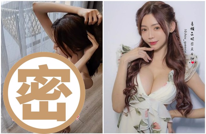 长濑昆妮PO出「邪恶视角」的影片，让网友眼睛大吃冰淇淋。（图／nagase_queenie  Instagram）