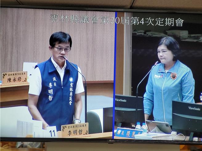 云林县议员李明哲质询假结婚男子身故却无法下葬，县长张丽善（右）答覆将以边缘户身分使用社会福利帮他完成后事。（周丽兰摄）