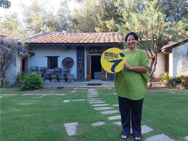 苗栗借問站今年新增了3處借問站，包括苑裡鎮心雕居。（苗栗縣政府提供／謝明俊苗栗傳真）