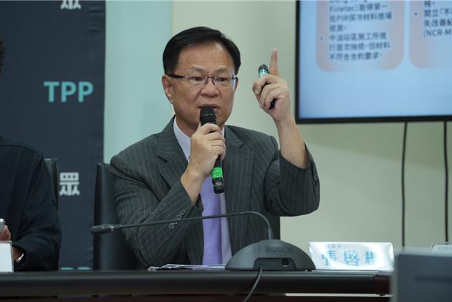 民眾党立委张启楷今（22）日透露，民进党团昨要求在野党重新提案修法，让原住民禁伐补偿只提高1万元至4万元。（民眾党团提供）