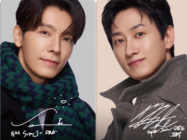 东海、银赫喊话台湾粉丝多多支持。（宽宽整合行销提供）