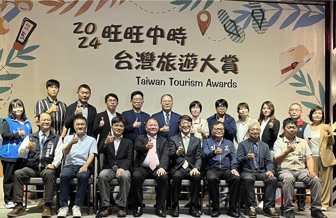 新北巿平溪天灯节荣获2024台湾旅游大赏奖一城市一特色首选。（观旅局提供）