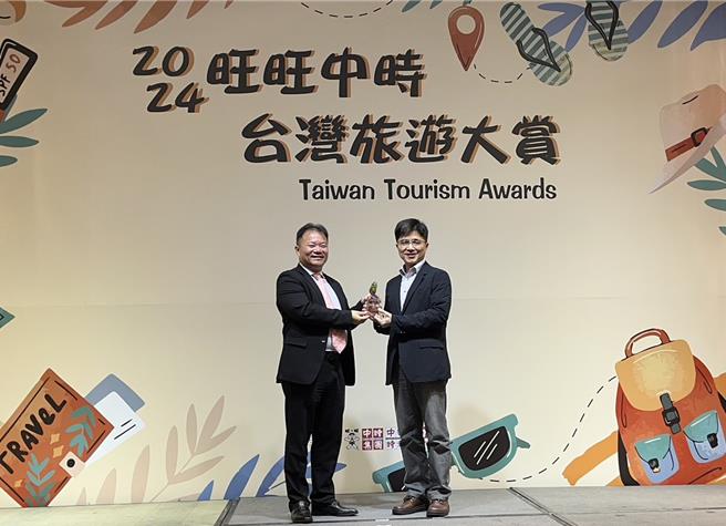 新北巿平溪天灯节荣获2024台湾旅游大赏殊荣。（观旅局提供）