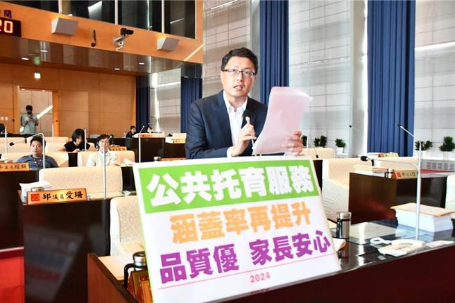 市議員林德宇表示，台中市的公托數量雖有增加，但涵蓋率還是不足。（林德宇提供）