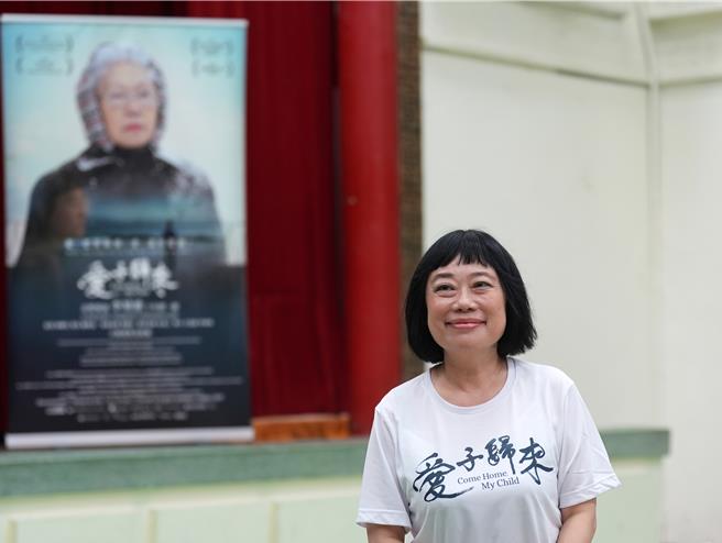 金獎導演李靖惠的最新紀錄片作品《愛子歸來》11月1日起將在全台戲院上映，22日在台北監獄安排電影首映會，邀請各公益團體代表與180位受刑人一同觀影。（黃世麒攝）