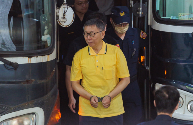 遭收押的民眾党主席柯文哲。（资料照）