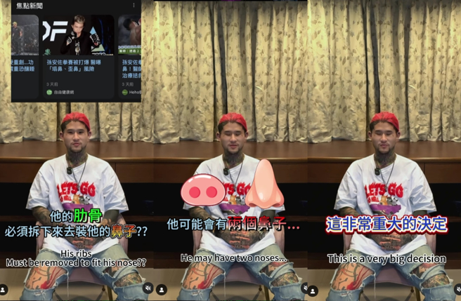 经纪人大玩沉痛受伤哏，反过来宣传10月的派对活动。（图／经纪人IG）