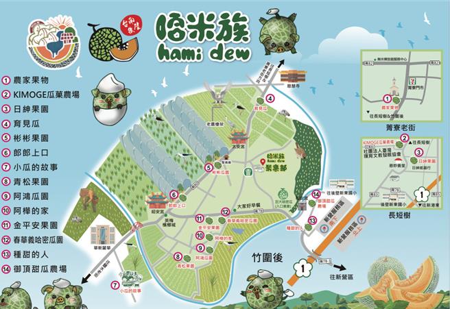後壁區農會與農民今年特別製作導覽地圖，串連各瓜田，讓消費者認識。（張毓翎攝）
