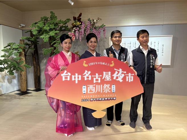 台中名古屋夜市 x 西川祭10／26、27连续两天，在台中火车站前广场盛大登场！图／曾丽芳