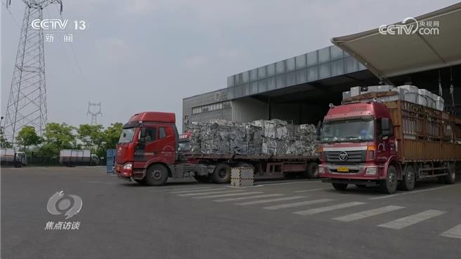 陸以舊換新以新提質落實擴大內需提振消費。（大陸央視）