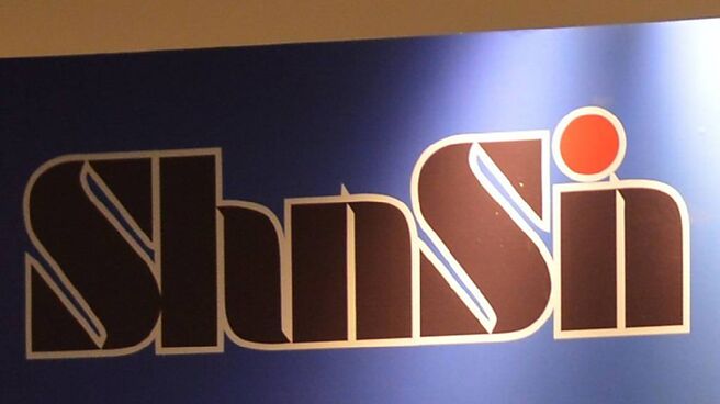 訊芯-KY、中砂等個股於21日在買盤挹注下走揚，訊芯-KY漲7.28％至258元。圖／本報資料照片