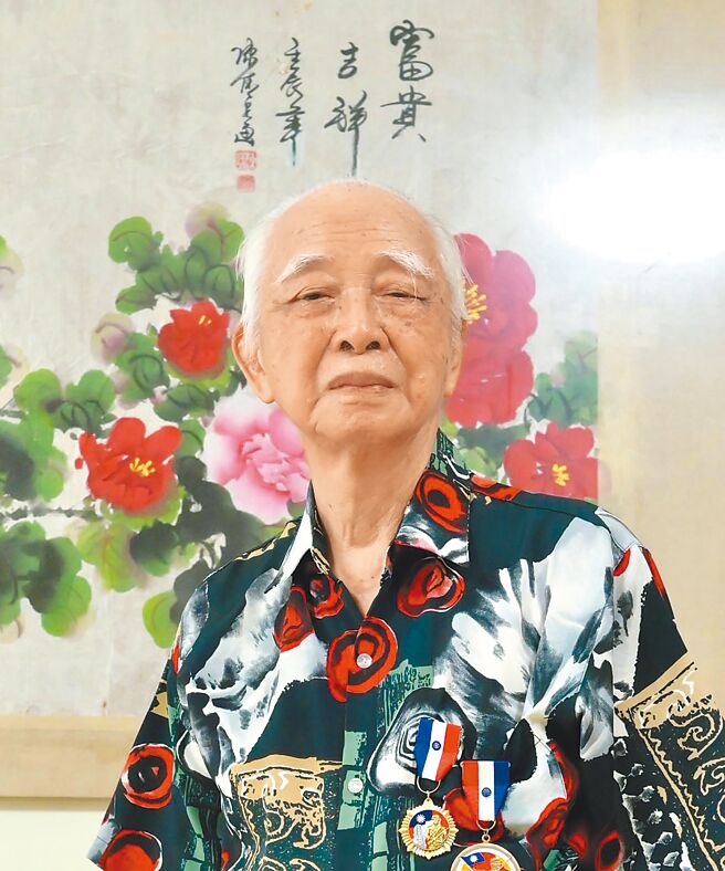 蓝玉璋。（退辅会提供）