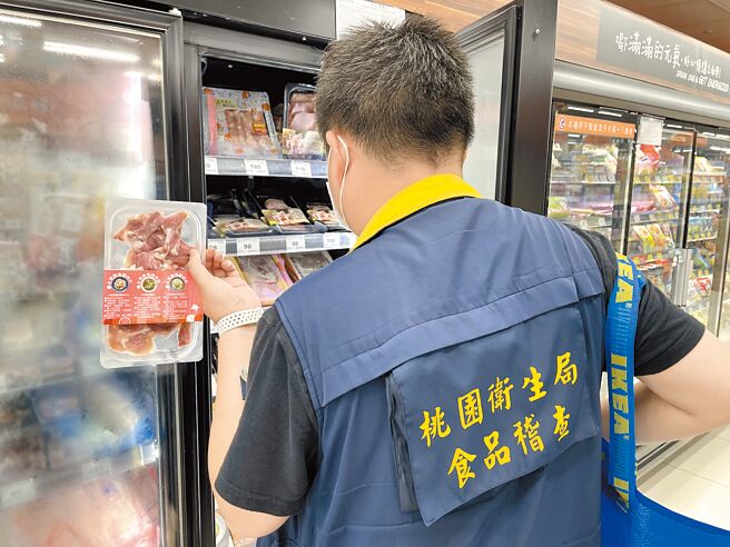 近來食安事件頻傳，民眾檢舉量激增，桃園市衛生局2025年將再增設9名稽查員。（桃園市衛生局提供／蔡依珍桃園傳真）