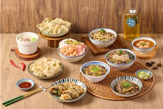 知名眷村菜餐廳插旗林口三井2館   首3日祭限量優惠