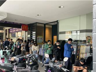 鐵粉衝麥當勞買《獵人》 人潮炸裂「擠到店外」頭香9點來了