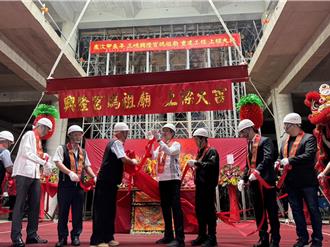 斥7亿重建三峡兴隆宫 刘和然：中央地方一条心合盖大庙