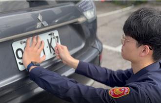 新北取締偽變造車牌  較去年同期增3成