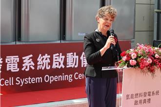 海納百川》氫能源有望成為台灣淨零碳排解方（林仁斌）