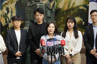 中市黨部副主委葉欲立遭控性騷 國民黨回應了