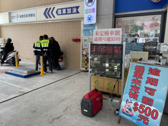 加油、定檢一次搞定 新北首創AI車辨提醒車主驗排氣