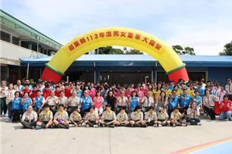 苗栗縣國中男女童軍大露營23日登場