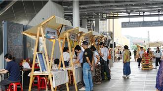 創意市集＋萬聖節踩街！基隆「Keelung Fun Time」閃亮登場