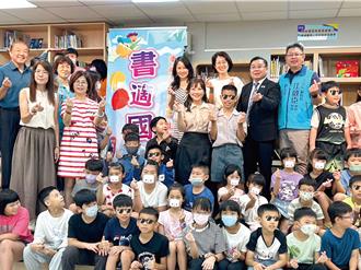 公私合作240萬力促興建 中市豐原南陽國小閱覽室啟用