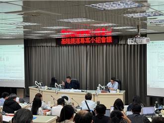 持續推動基隆捷運　基市府：2026年底前分段取得用地