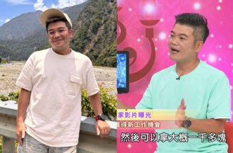 馬國畢欠巨債「1天打3份工」！ 搬家工人日賺1000親吐心境