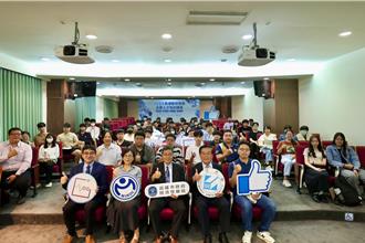 義守大學攜手高市府 舉辦醫材技術法規人才培訓講座