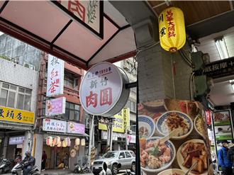 小店家注意！起徵點明年起調高至5萬、10萬