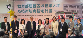 教育部攜手國北護 設置智慧賦能培育基地迎接「超高齡社會」