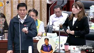 影》高雄全市警察局长表态「反废死」！陈其迈这样说