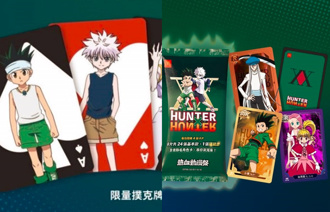 買不到獵人卡包 粉專怒P圖名人 韓國瑜、王世堅萌樣曝光