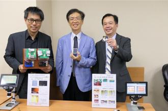 國科會催生4D感測技術 瞄準長照、自駕車領域