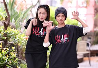 專訪／尹馨凍卵36顆自比母雞　想當媽拍鬼片先研究母愛從哪來