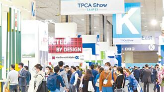 展會火熱登場 光電、電路板概念發燙