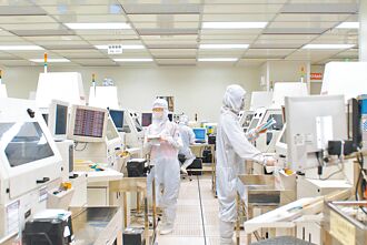 商研良語－護國神山vs.護國群山