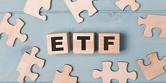 台股ETF受益人數 劍指千萬