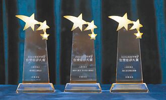 逾5万人投票 网友激推3人气旅宿