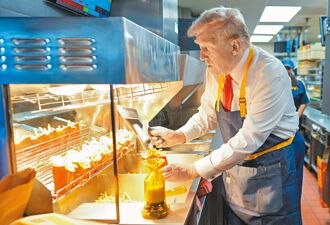 捲入紅藍之爭 麥當勞自清：我們是金色的