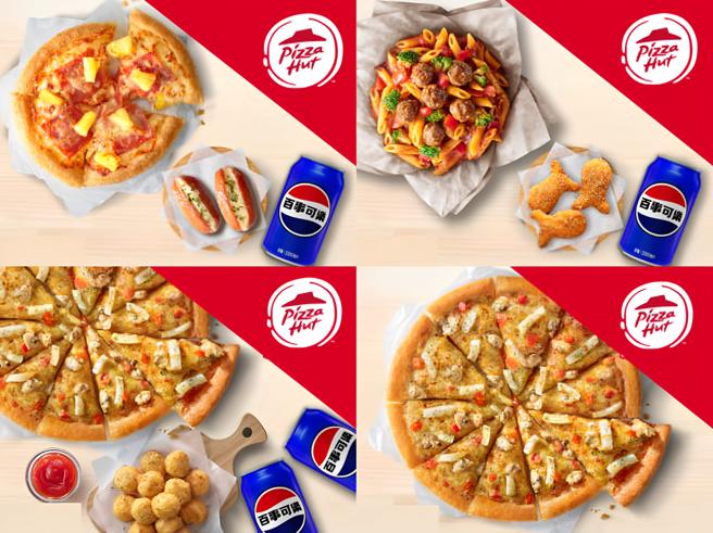 必勝客「尖叫自由點」只要99元，就能吃到比薩、副餐和飲料。（必勝客提供／朱世凱台北傳真）