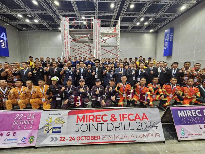 今年亞洲消防首長協會年會在馬來西亞吉隆坡舉行。（新北市消防局提供）