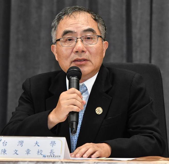 台大校长陈文章二度获奖国家讲座主持人，将成为终身荣誉国家讲座主持人。（本报资料照）