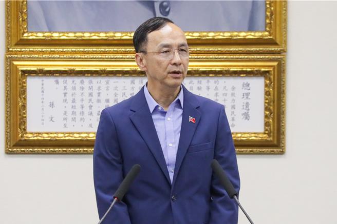 国民党主席朱立伦今在中常会上发表谈话。（文传会提供）